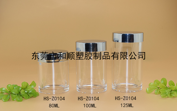 塑料包裝瓶在于不同領域的差異
